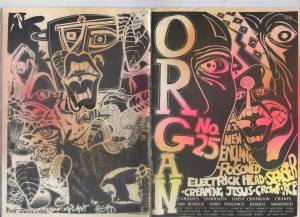 Organ, 90's style...