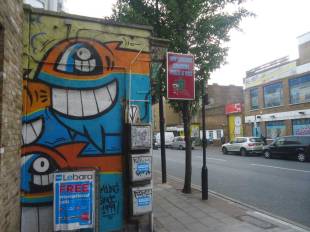 Hackney, East London, Aug 2014