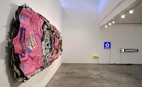 Cedric Christie from 'Love Me Or Fuck Me But Don't Do Both'