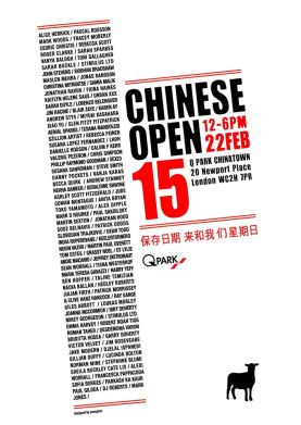 chineseopen2015_flyer