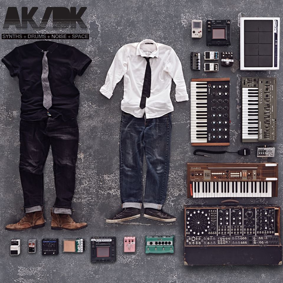 akdk_cover