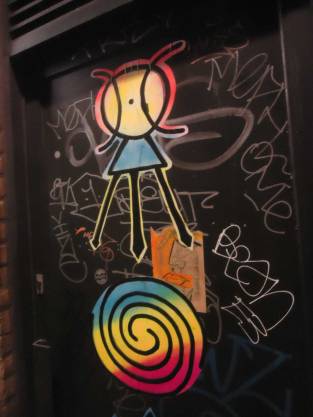 An East London wall...