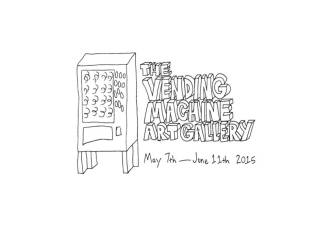vending_machine1
