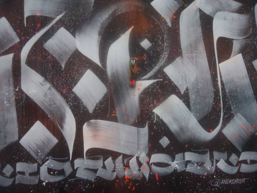 #365ArtDrops Part 310