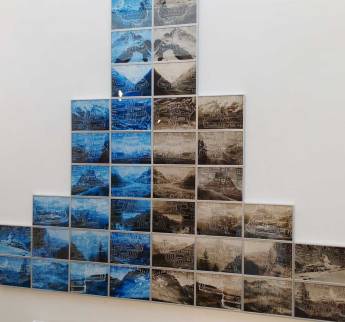 Shape - My Life (Feb 2016)