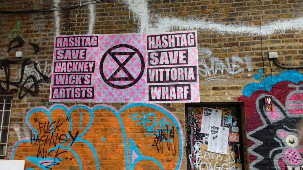 Hackney Wick, July 2016