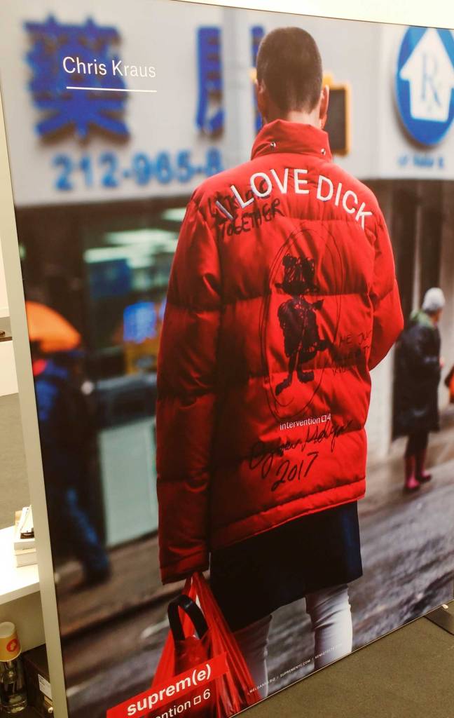 FRIEZE LONDON 2016 - 