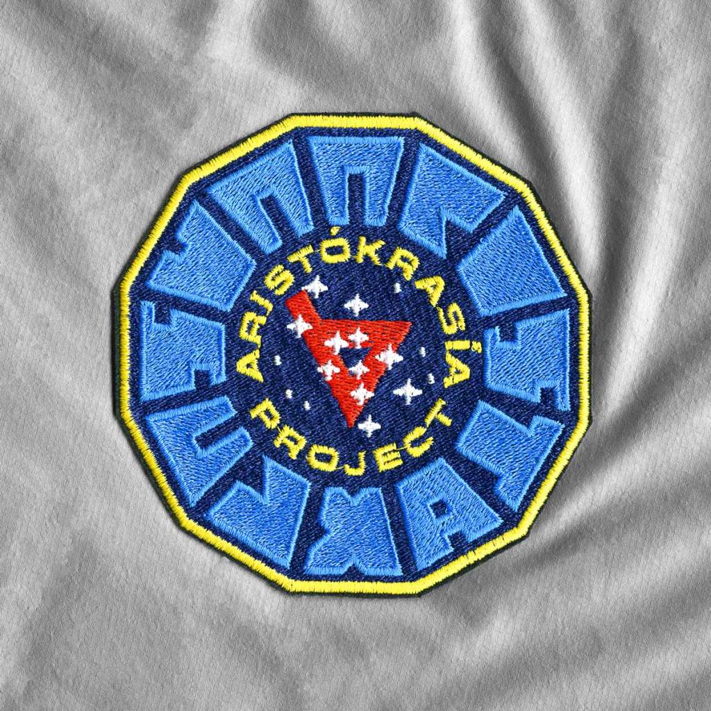 ORGAN THING: A taste of Úlfur Eldjárn’s new album, the new Free Salamander Exhibit&nbsp;album…