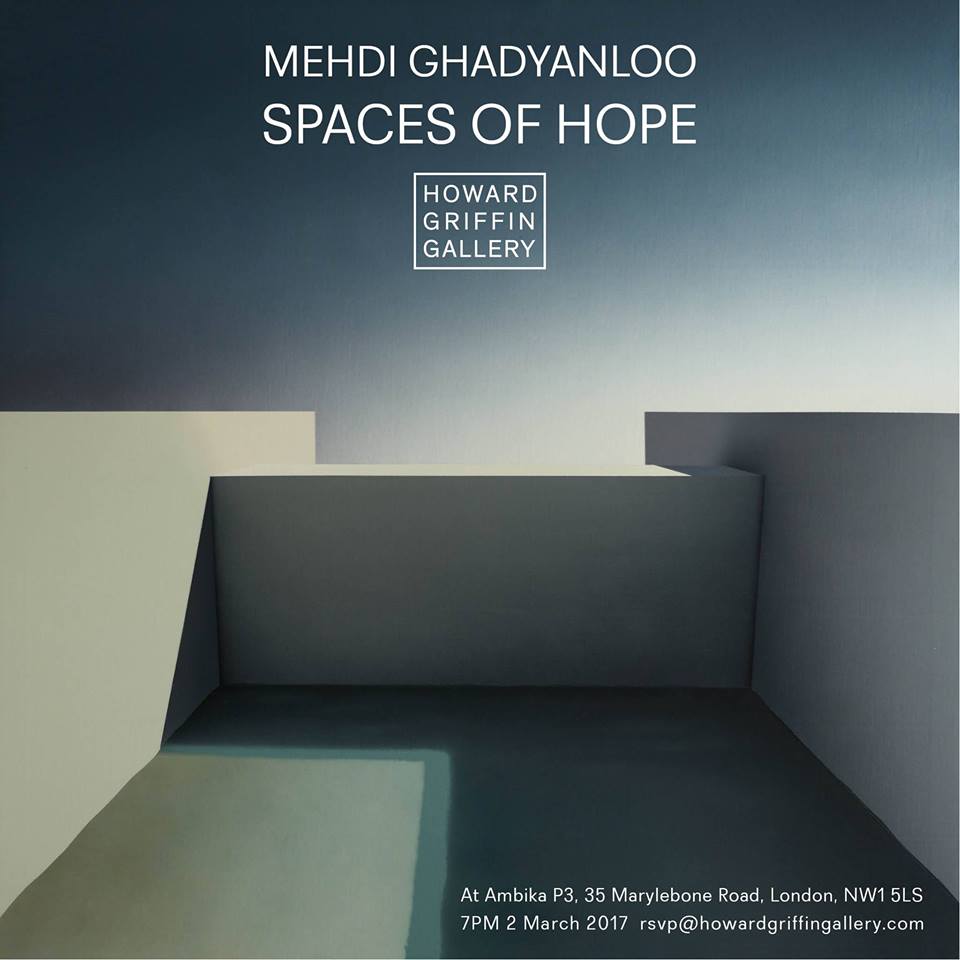 mehdi_ghadyanloo_flyer