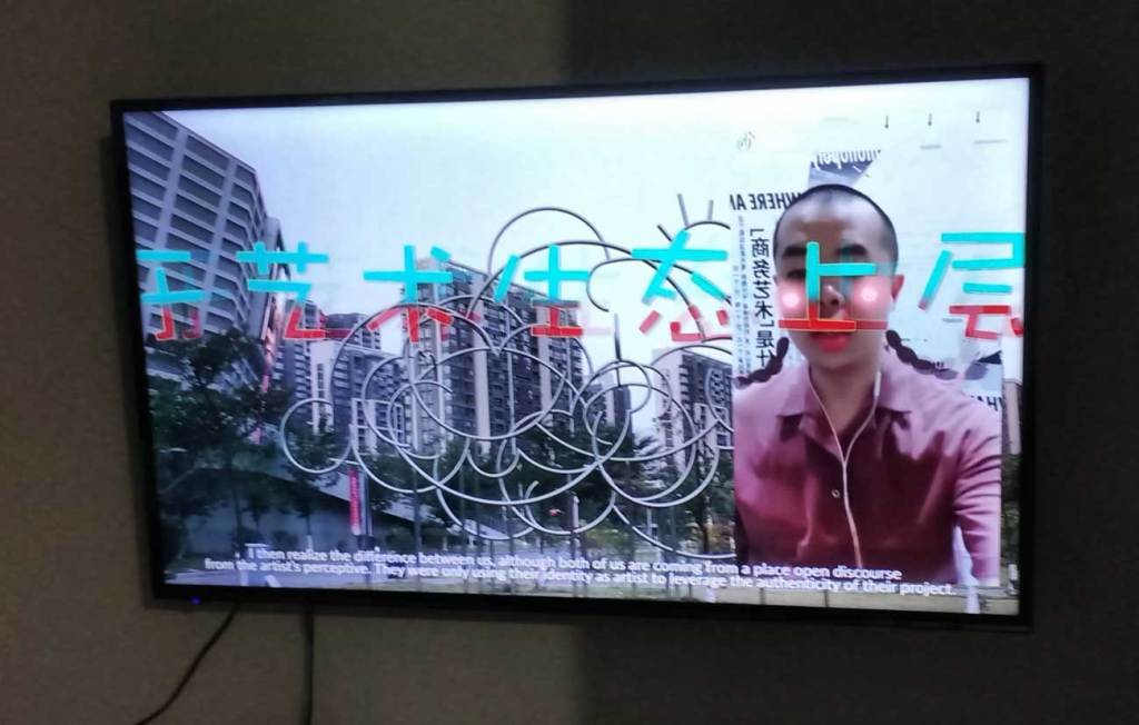 ORGAN THING: Cacotopia 03, Week Two, Rui Lin at Annka Kultys Gallery – compelling, I couldn’t stop&nbsp;watching…