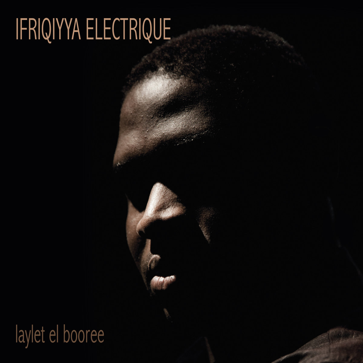 ifriqiyya_ electrique_cover