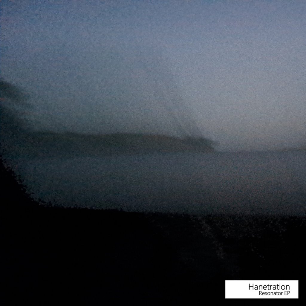 ORGAN THING: A warm undercurrent from Hanetration and the latest by rave reanimator Low End&nbsp;Activist…