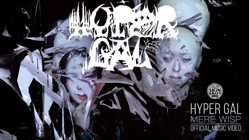 ORGAN THING: There is a new video made by those makers of extreme noise pleasure Hyper Gal, here it is ahead of their European&nbsp;Tour…